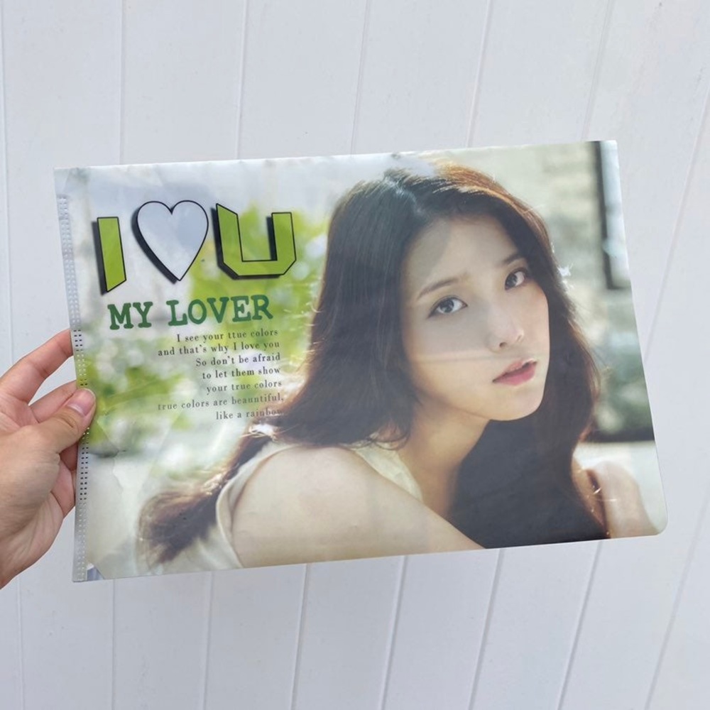 IU folder